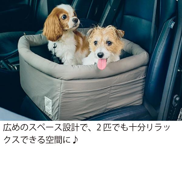 LIFE LIKE(ライフライク) リップストップドライブベッド キャリー バッグ お散歩 犬用 おでかけ お泊り 旅行の画像