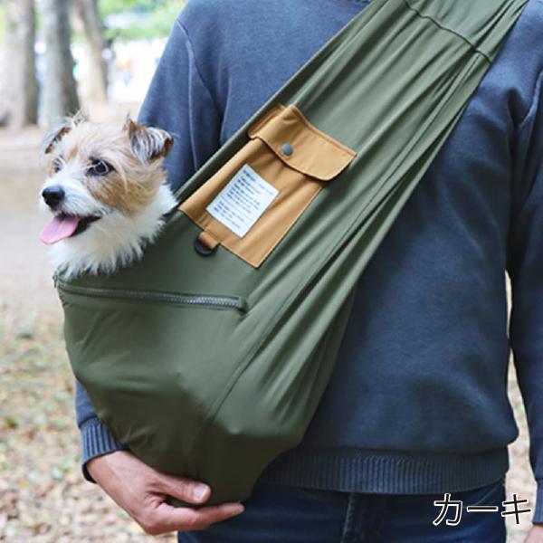 LIFELIKE（ライフライク） ミルアウトドアポケットルスリング(Lサイズ