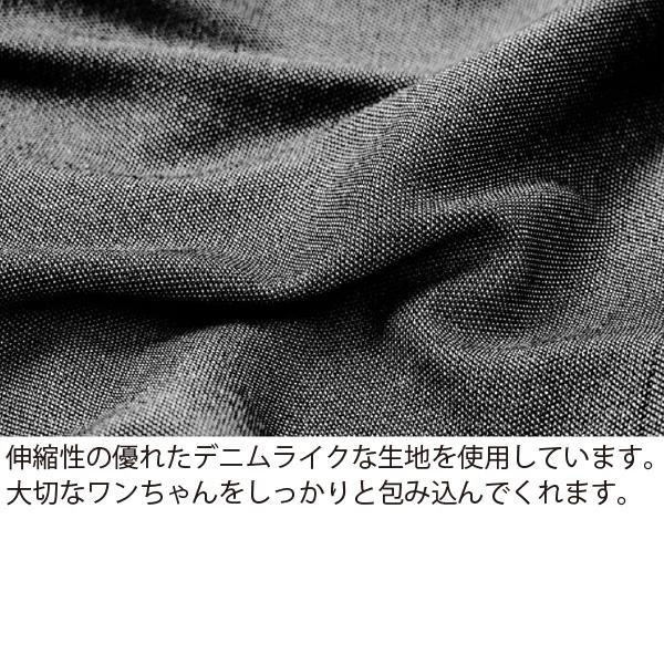 LIFELIKE（ライフライク） デニムストレッチスリング(Lサイズ