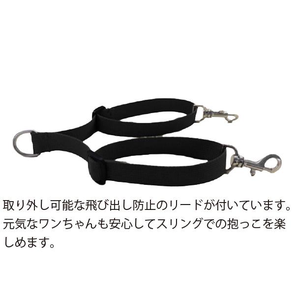 LifelikeライフライクデニムストレッチスリングブラックLサイズ✴︎新品未使用 LIFELIKE（ライフライク） デニムストレッチスリング(Lサイズ
