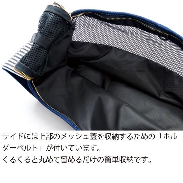 LIFELIKE（ライフライク） デニムポケットスリング キャリーバッグ