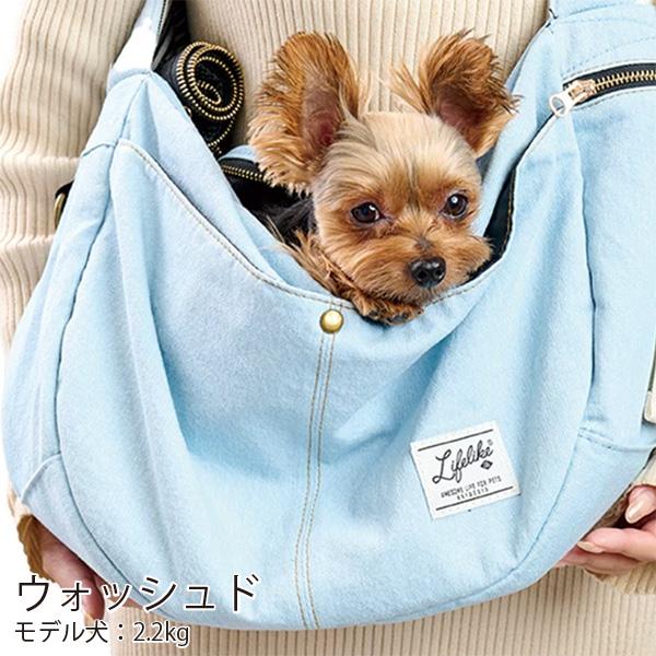 LIFELIKE（ライフライク） デニムポケットスリング キャリーバッグ
