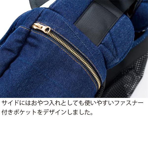LIFELIKE（ライフライク） デニムポケットスリング キャリーバッグ
