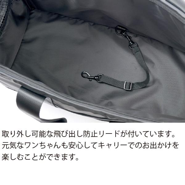 LIFELIKE（ライフライク） LIFE LIKE(ライフライク)・ギアロングトート