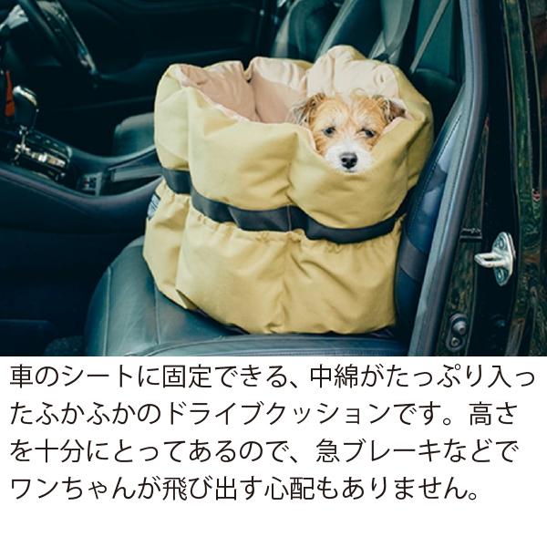 LIFE LIKE(ライフライク) リップストップドライブクッション キャリー