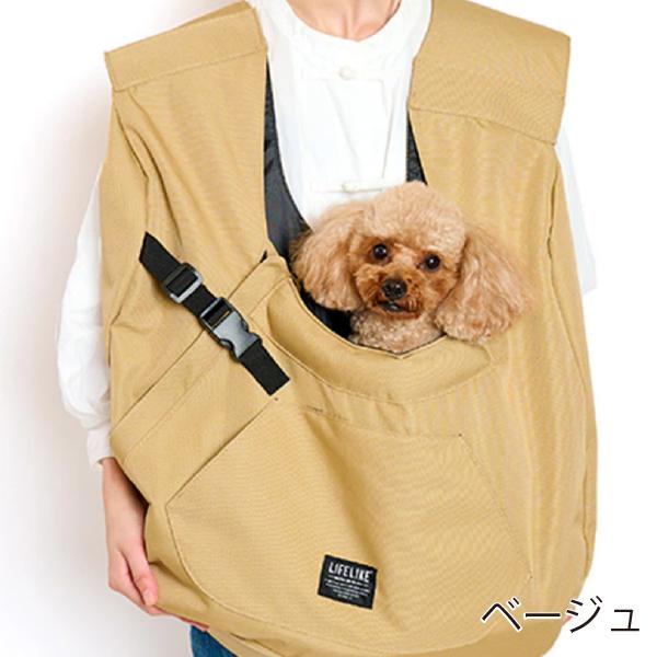 LIFELIKE（ライフライク） フロントラージスリング キャリー バッグ お