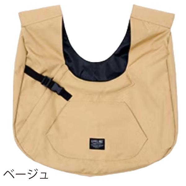 LIFELIKE（ライフライク） フロントラージスリング キャリー バッグ お