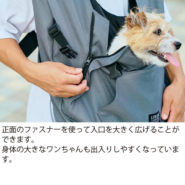 LIFELIKE（ライフライク） フロントラージスリング キャリー バッグ お