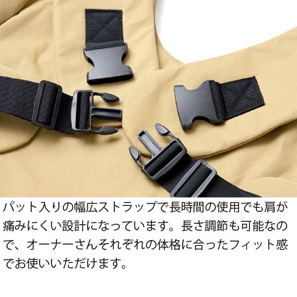 LIFELIKE（ライフライク） フロントラージスリング キャリー バッグ お
