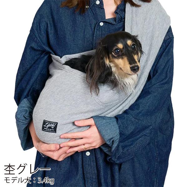 LIFELIKE（ライフライク） サーマルストレッチスリング(Mサイズ