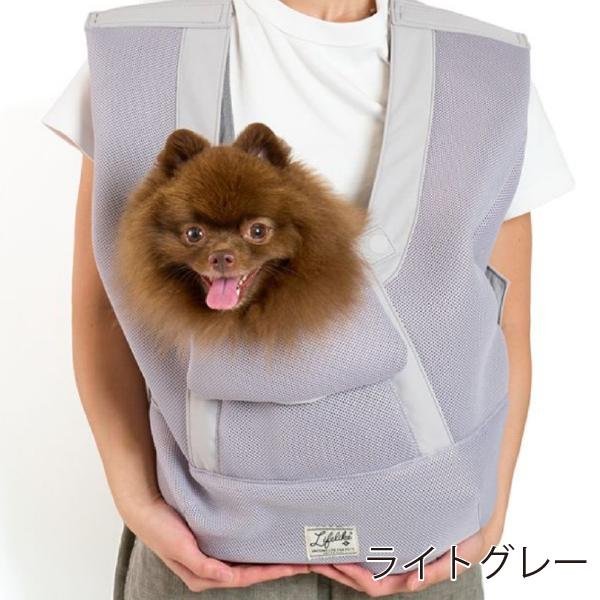 LIFE LIKE キャリーバッグ・スリング 中型犬用 即購入◎お値下げです LIFELIKE（ライフライク） メッシュフロントホールドスリング キャリー