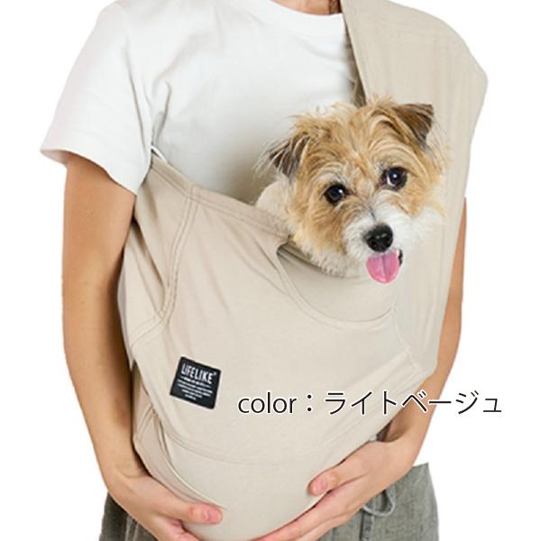 LIFELIKE（ライフライク） スタンダードストレッチスリング(Mサイズ