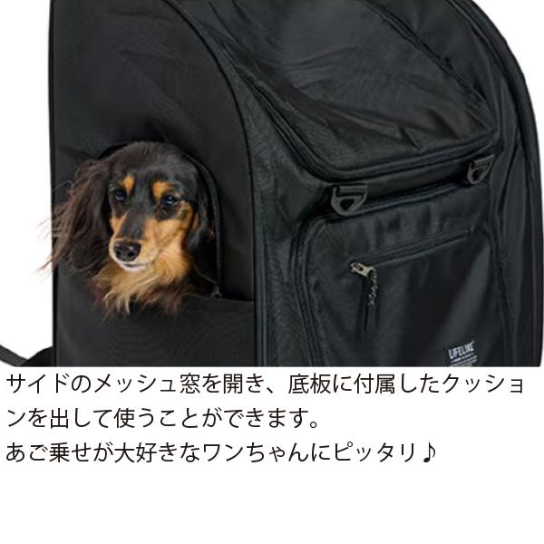 LIFELIKE フィールドギアバックパック フィールドギアバックパック | Bag（バッグ） | LIFE LIKE 【犬