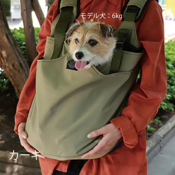LIFELIKE（ライフライク） 2WAYキャリーベスト キャリー バッグ お散歩