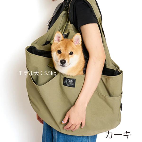 LIFELIKE（ライフライク） 2WAYキャリーベスト キャリー バッグ お散歩