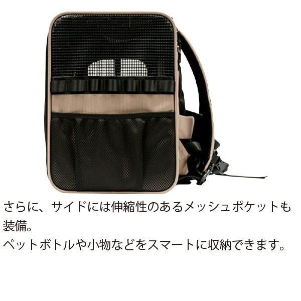 LIFELIKE（ライフライク） ボイジャーバックパック キャリー バッグ お