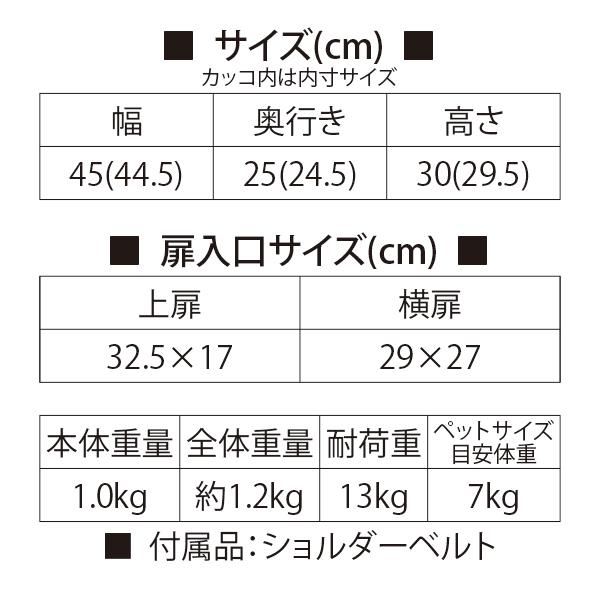 送料無料!! 洗えるダッフルタイプのペットキャリー PETiCO(ペチコ)・NOA(ノア)・Mサイズ　犬 ネコ 小型犬 バギー キャリー バッグ 通院 旅行 お出かけ |  | 11