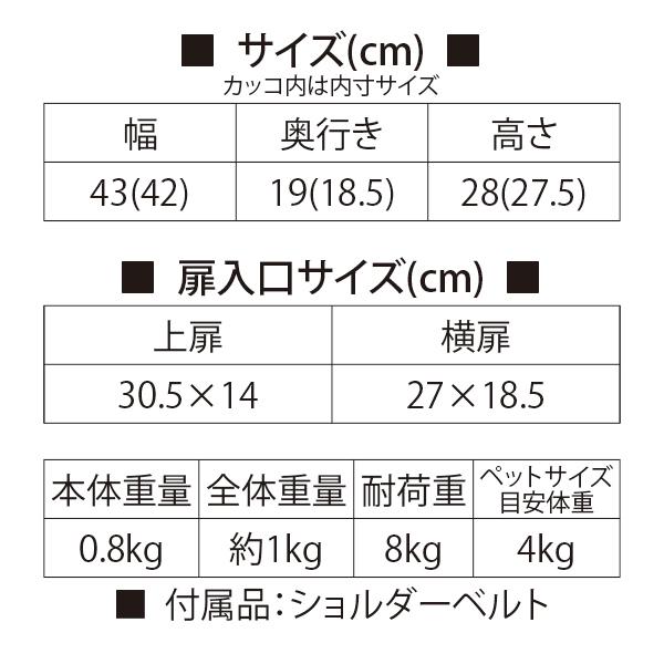 送料無料!! 洗えるダッフルタイプのペットキャリー PETiCO(ペチコ)・NOA(ノア)・Sサイズ　犬 ネコ 小型犬 バギー キャリー バッグ 通院 旅行 お出かけ |  | 11