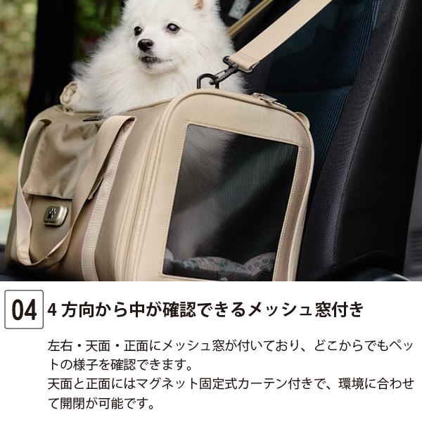 送料無料!! 洗えるダッフルタイプのペットキャリー PETiCO(ペチコ)・NOA(ノア)・Sサイズ　犬 ネコ 小型犬 バギー キャリー バッグ 通院 旅行 お出かけ |  | 04
