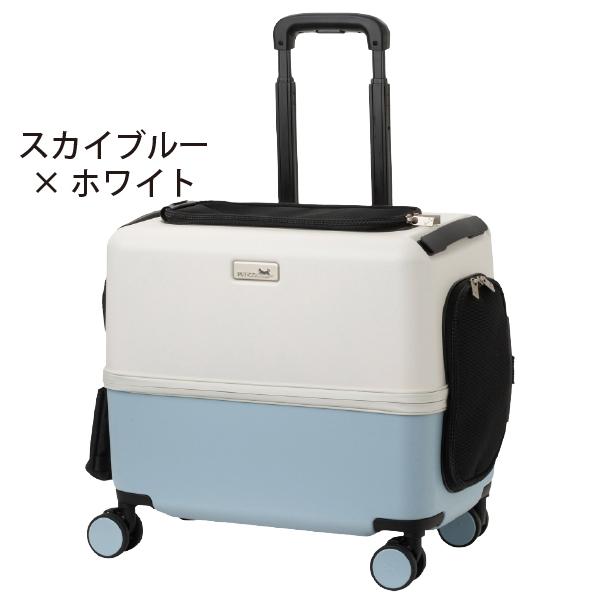 公共交通機関も乗れるペットキャリーiCOがリニューアル 送料無料!! M