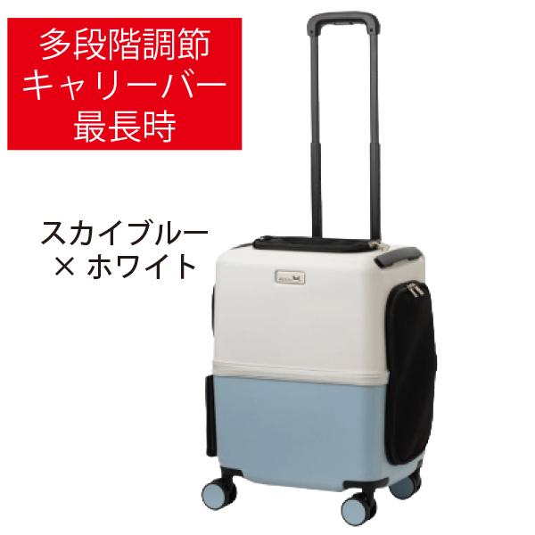 公共交通機関も乗れるペットキャリーiCOがリニューアル 送料無料!! M