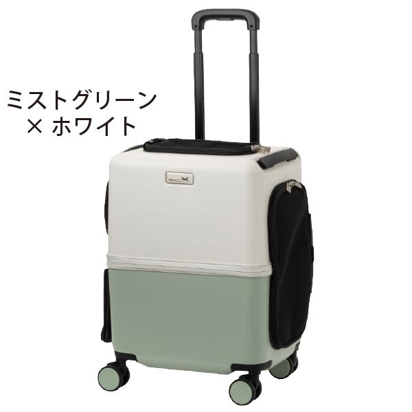 公共交通機関も乗れるペットキャリーiCOがリニューアル 送料無料!! M