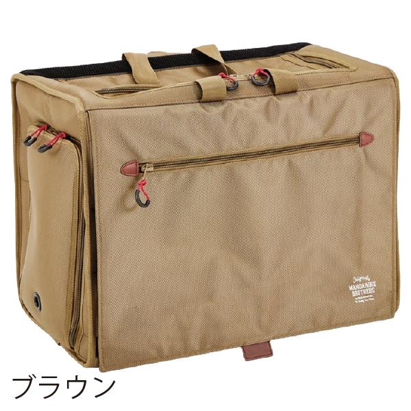 マンダリンブラザーズ ブリクストンキャリーバックパックワイド・M