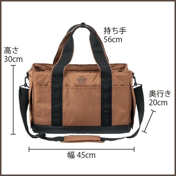 マンダリンブラザーズ グラスゴーキャリートートバッグ キャリーバッグ　ブラック マンダリンブラザーズ グラスゴーキャリートートバッグ