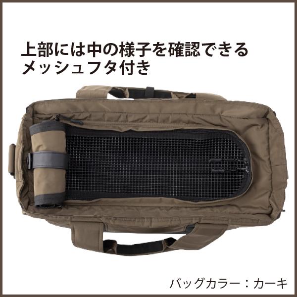 マンダリンブラザーズ グラスゴーキャリートートバッグ