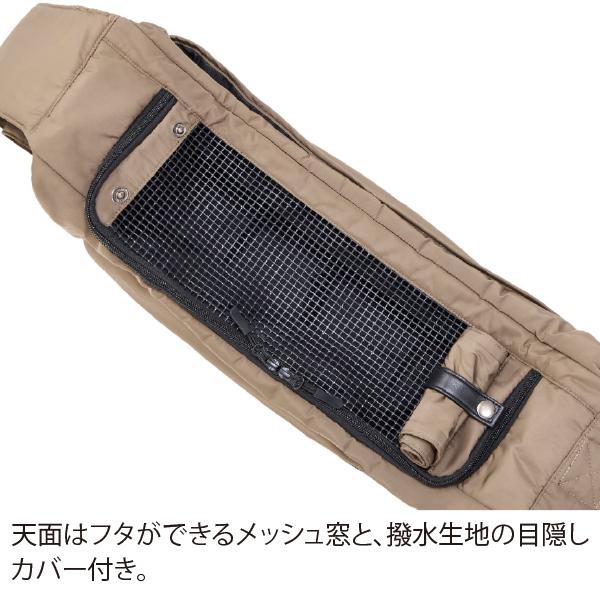 マンダリンブラザーズ スリーブショルダーバッグ　MANDARINE BROTHERS おでかけ 幅広ショルダー 通気性抜群 撥水加工 耐荷重10kgまで | MANDARINE BROTHERS | 09