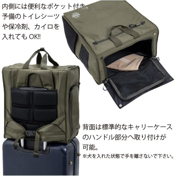 マンダリンブラザーズ ブリクストンキャリーバックパック(ブラック