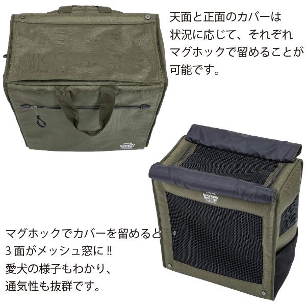 マンダリンブラザーズ ブリクストンキャリーバックパック(カーキ