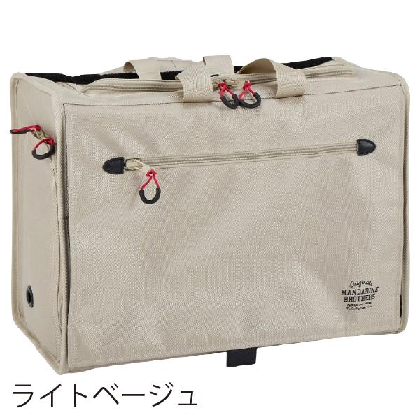 新色!! マンダリンブラザーズ ブリクストンキャリーバックパックワイド