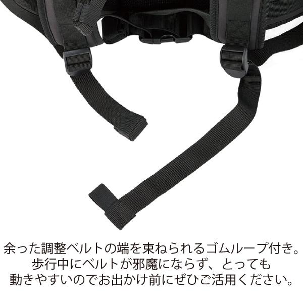 マンダリンブラザーズ デイリーエクスパンダブルバックパック(ブラック)　MANDARINE BROTHERS おでかけ ショルダー シンプル