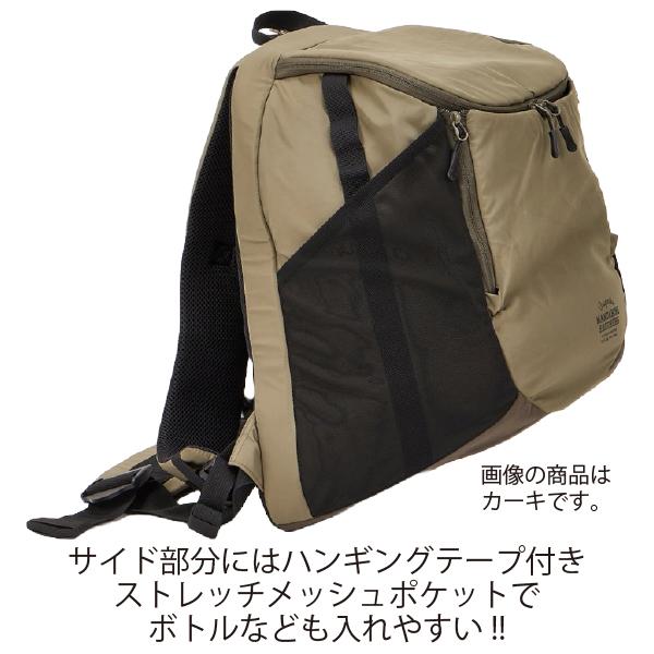 マンダリンブラザーズ ウィンストンハグバッグラージ(カーキ