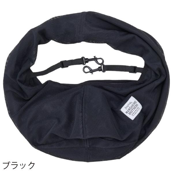 マンダリンブラザーズ メッシュドッグスリング　MANDARINE BROTHERS おでかけ ひんやり素材 抱っこ 通気性抜群 耐荷重5kgまで | MANDARINE BROTHERS | 02