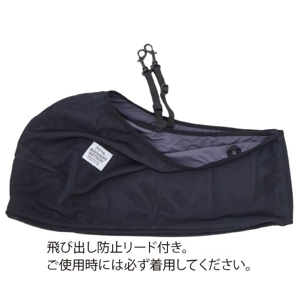 マンダリンブラザーズ メッシュドッグスリング　MANDARINE BROTHERS おでかけ ひんやり素材 抱っこ 通気性抜群 耐荷重5kgまで | MANDARINE BROTHERS | 06