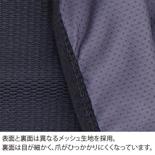 マンダリンブラザーズ メッシュドッグスリング　MANDARINE BROTHERS おでかけ ひんやり素材 抱っこ 通気性抜群 耐荷重5kgまで | MANDARINE BROTHERS | 08