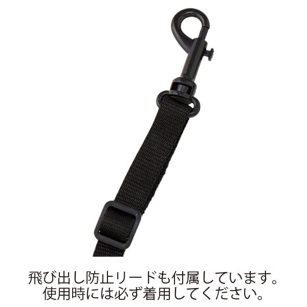 昨夏大人気だったメッシュショルダーが再登場!! マンダリンブラザーズ