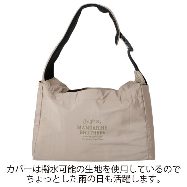 MANDARINE BROTHERS メッシュショルダーバッグ L ベージュ 昨夏大人気だったメッシュショルダーが再登場!! マンダリンブラザーズ
