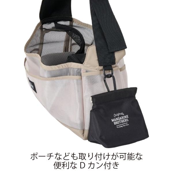 昨夏大人気だったメッシュショルダーが再登場!! マンダリンブラザーズ