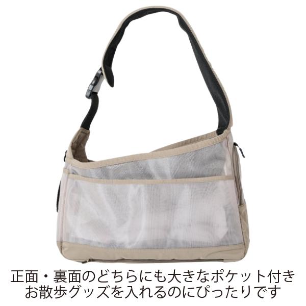 昨夏大人気だったメッシュショルダーが再登場!! マンダリンブラザーズ