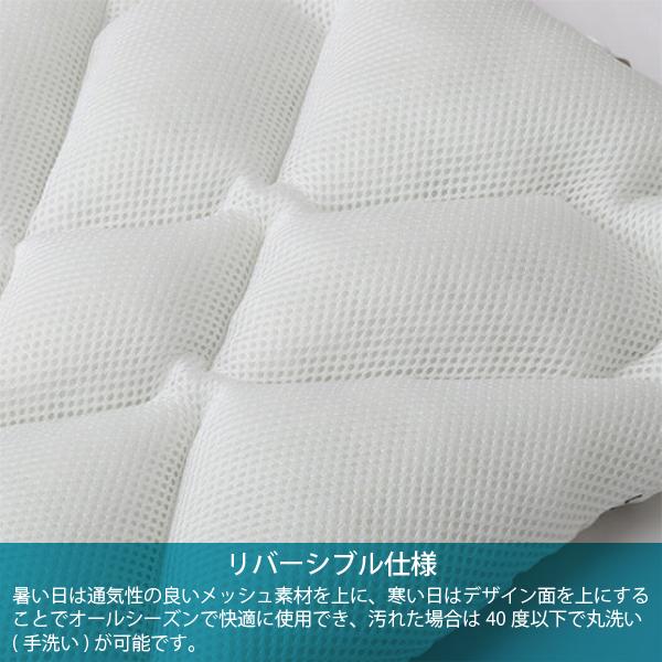 ペットキャリー PETiCO(ペチコ) iCO専用クッション(Lサイズ