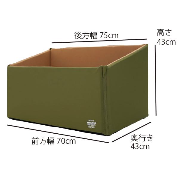 マンダリンブラザーズ・ドライビングクッションワイド(ブラック