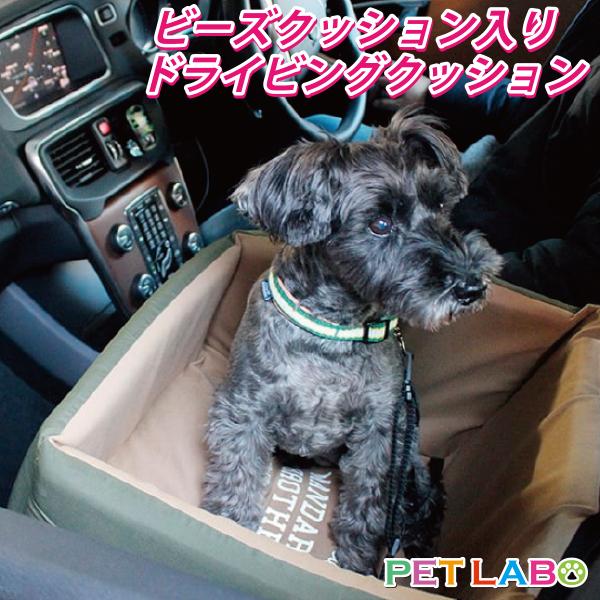 MANDARINE BROTHERS ドライブクッション　ワイド　ブラック DRIVING CUSHION-WIDE- ドライビングクッション-ワイド