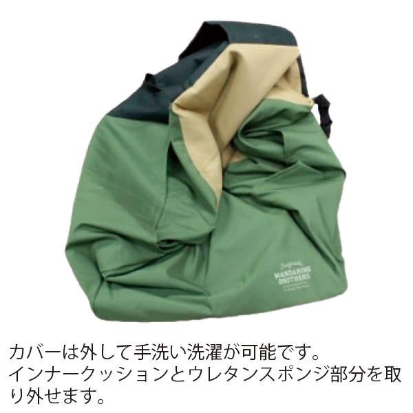 マンダリンブラザーズ・ドライビングクッション(カーキ) ドライブの