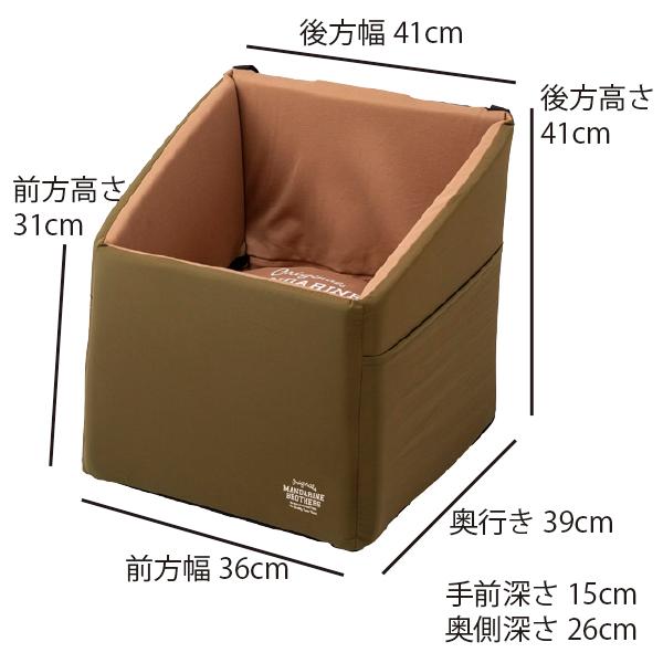 マンダリンブラザーズ・ドライビングクッション(ラテ) ドライブのお供