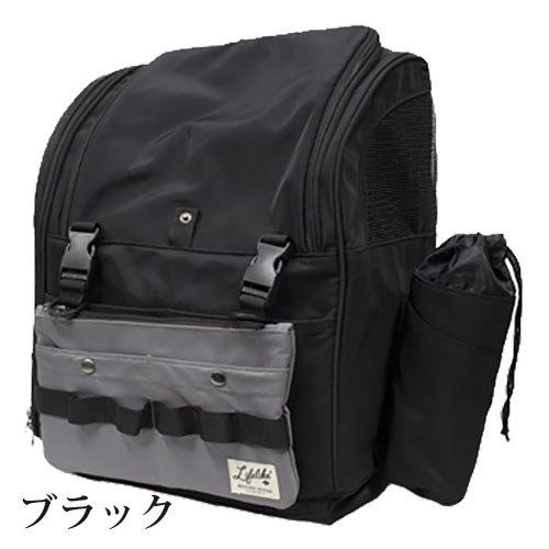 ライフライク LIFE LIKE キャリーバッグ リュック 新品 最終値下げ‼️