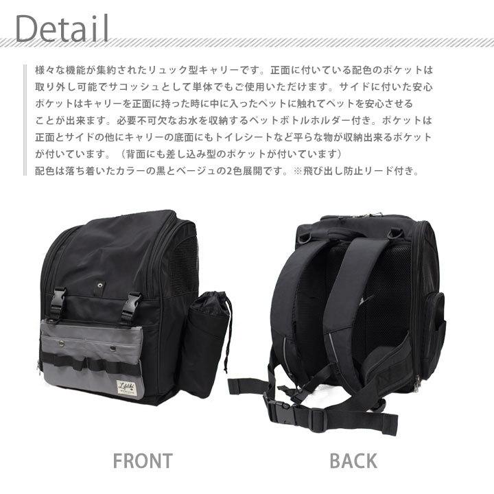 ライフライク LIFE LIKE キャリーバッグ リュック 新品 最終値下げ‼️