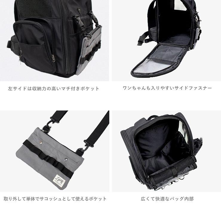 ライフライク LIFE LIKE キャリーバッグ リュック 新品 最終値下げ‼️